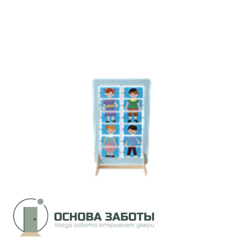 Игровая панель "Одень человечка"