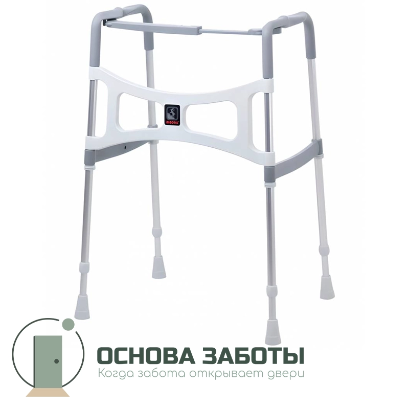 Rebotec Гоу-он – ходунки для пожилых людей и инвалидов