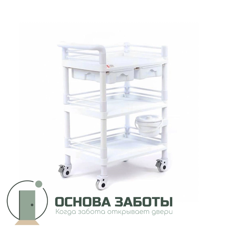 Стол манипуляционный трёхполочный медицинский с двумя выдвижными ящиками, белый
