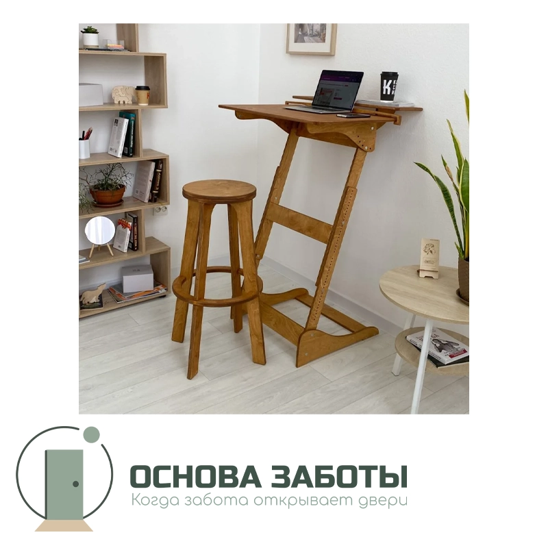 Стол-конторка «Добрыня» для работы стоя