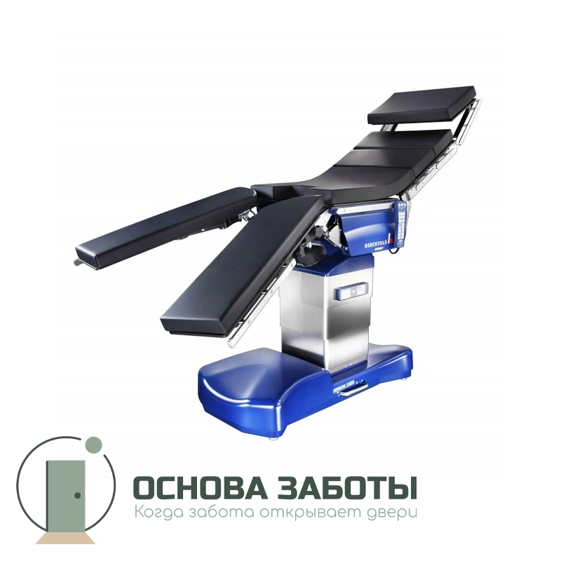 Berchtold Operon D 820 - стол операционный
