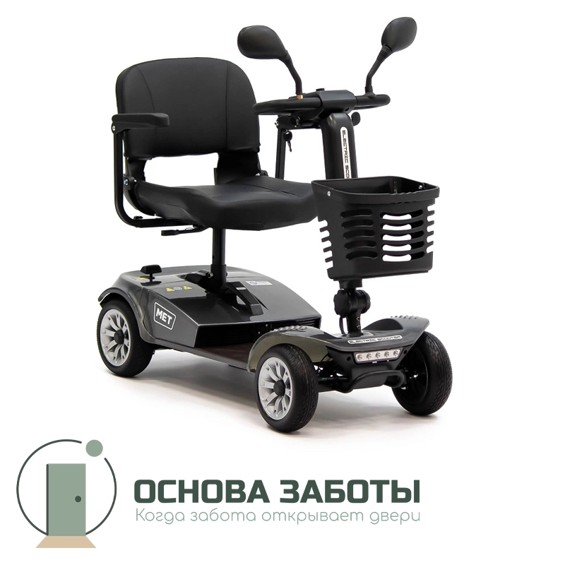 Электрический скутер МЕТ EXPLORER 300 (EXP-160) для инвалидов и пожилых людей