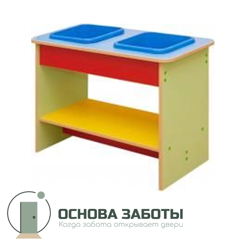 Центр воды и песка