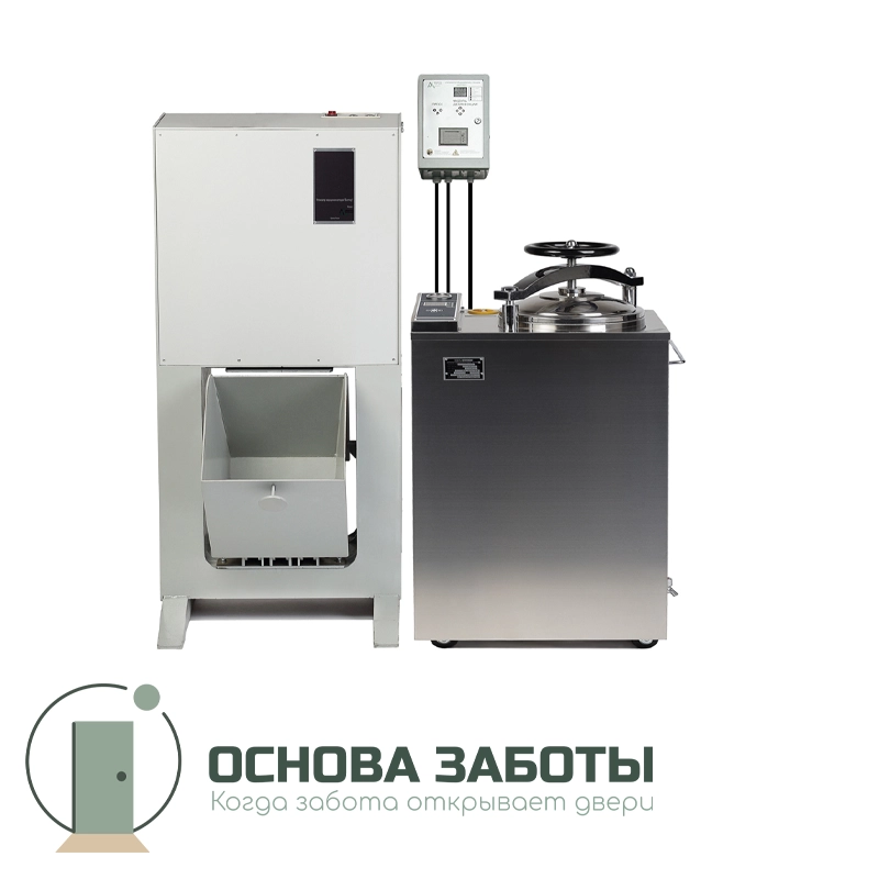 БАЛТНЕР-30 - установка для обезвреживания медицинских отходов