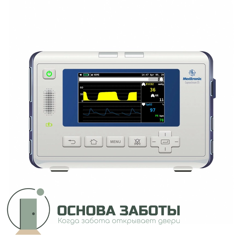 Medtronic Capnostream 35 - портативный респираторный монитор