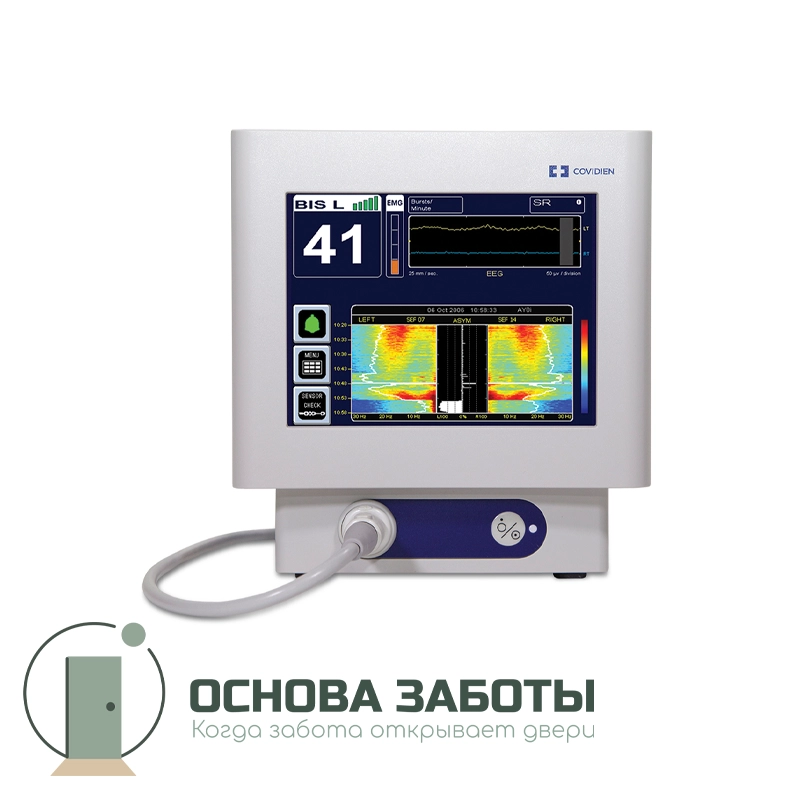 Medtronic BIS - монитор глубины анестезии