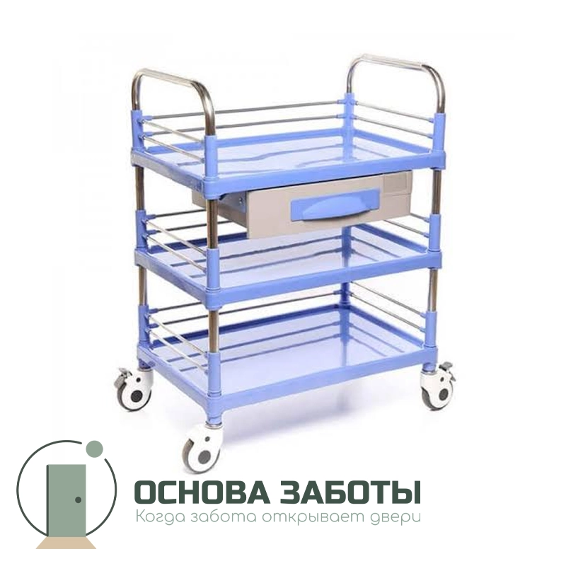 Стол манипуляционный медицинский с выдвижным ящиком, трехполочный