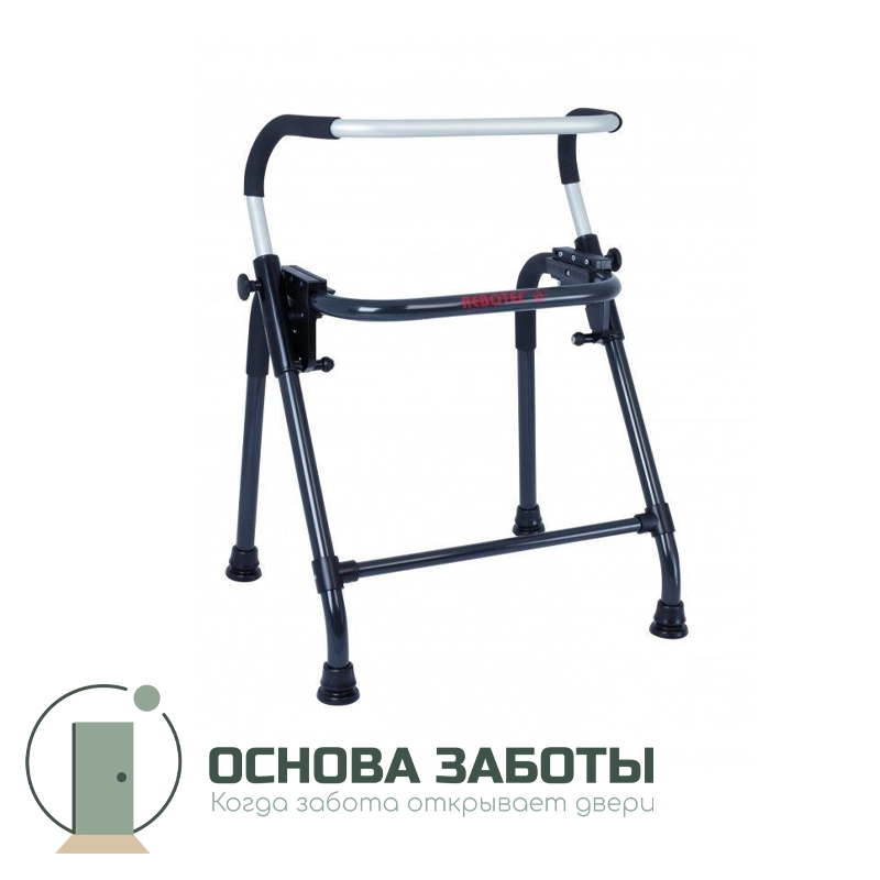 Rebotec Вок-он (L) – ходунки