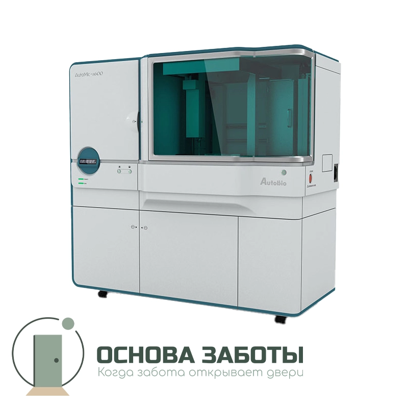 AutoMic-i600 - анализатор микробиологический автоматический