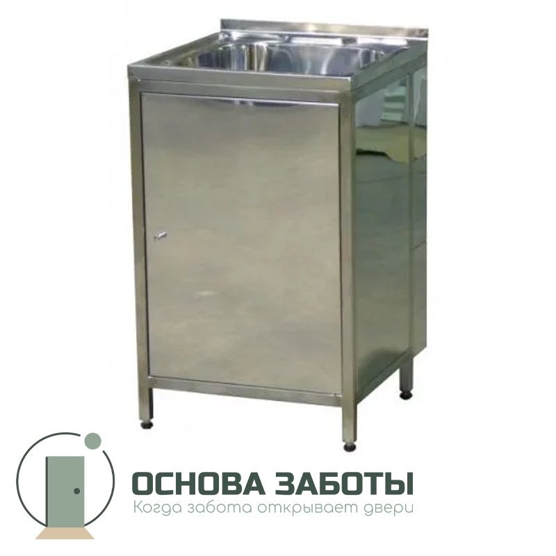 Тумба с мойкой лабораторная МТ-1 НД (304) из нержавейки