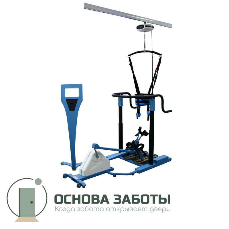 Вертикализатор С++ – роботизированный комплекс для локомоторной терапии