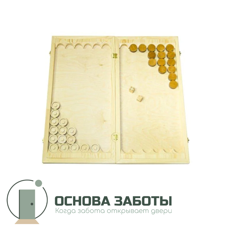 Нарды для незрячих