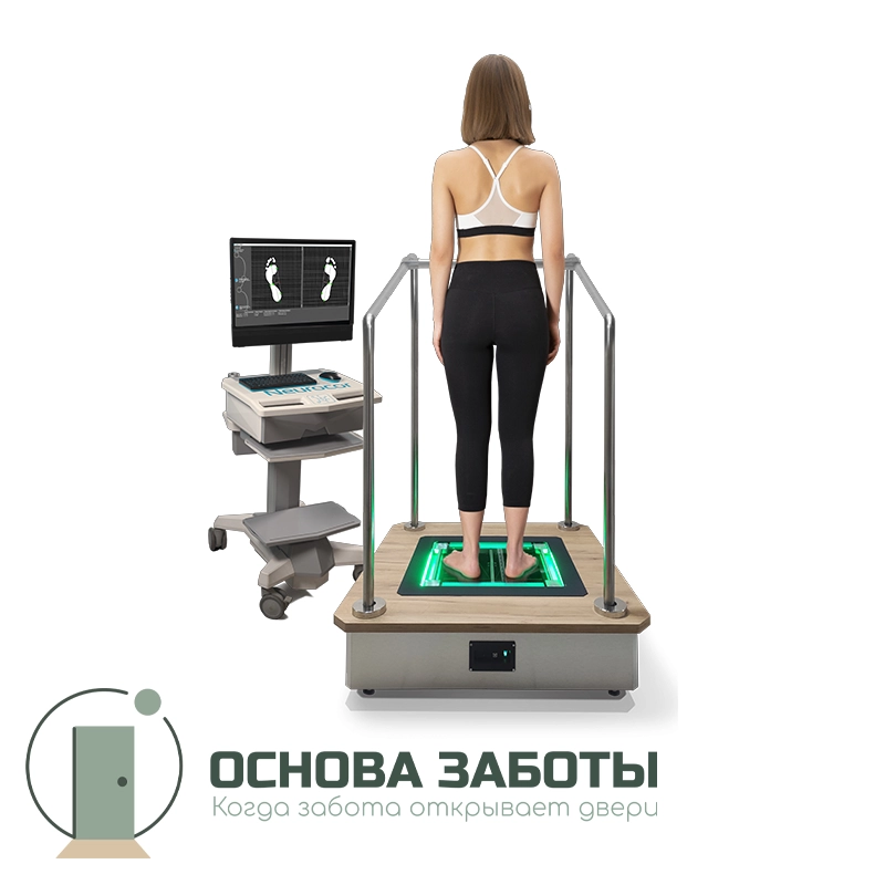 Плантограф Неврокор БАЛФИТ система для диагностики патологии стоп, оценки баланса и равновесия
