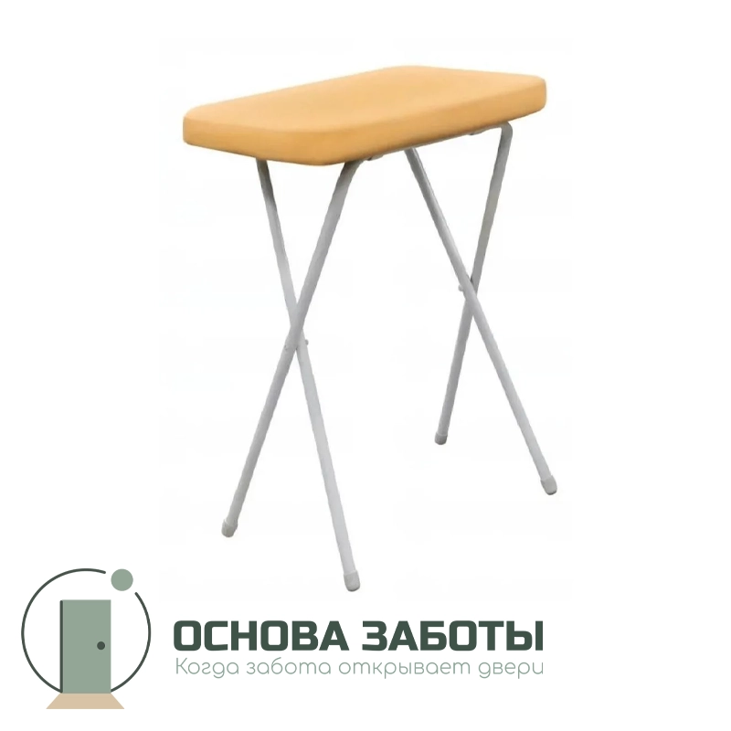 Стол для забора крови СЛ-1 складной