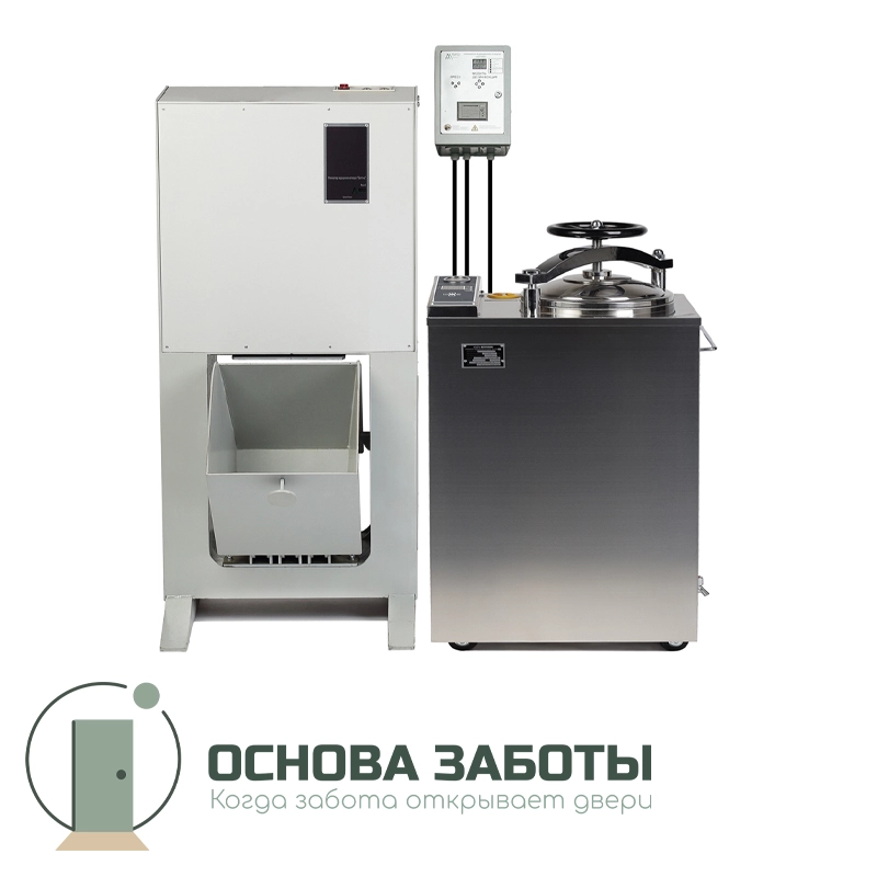 БАЛТНЕР-100 некст - установка для обезвреживания медицинских отходов