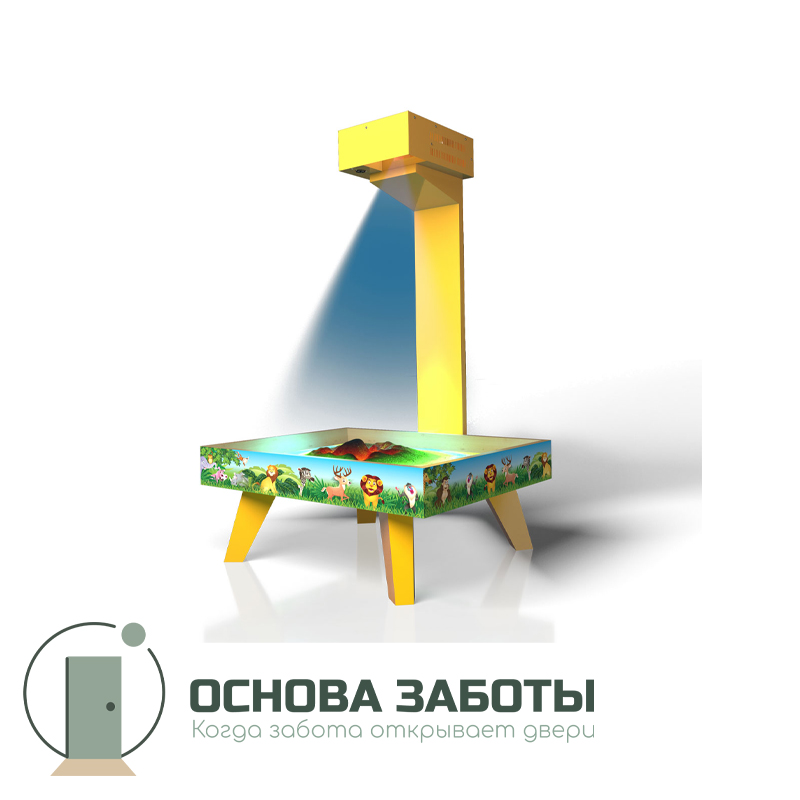 Интерактивная песочница Интерактивный комплекс из стола, песочницы, проектора, камеры и программного обеспечения.