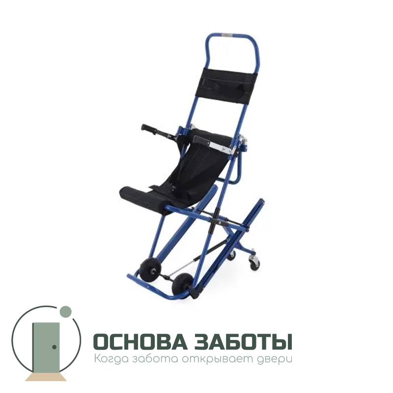 Носилки кресельные ММ-YDC-5P складные, алюминиевые, с подлокотниками