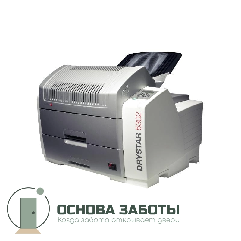 AGFA Drystar 5302 - термографический принтер