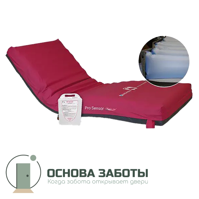 EUROAUSILI AIR EGG - матрас с динамически изменяемым низким давлением