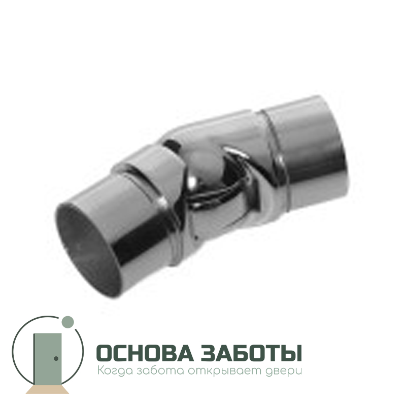Отвод регулируемый, для поручней, нерж. сталь, D38