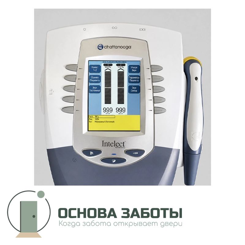 INTELECT ADVANCED Combo — комбайн комбинированной терапии Chattanooga
