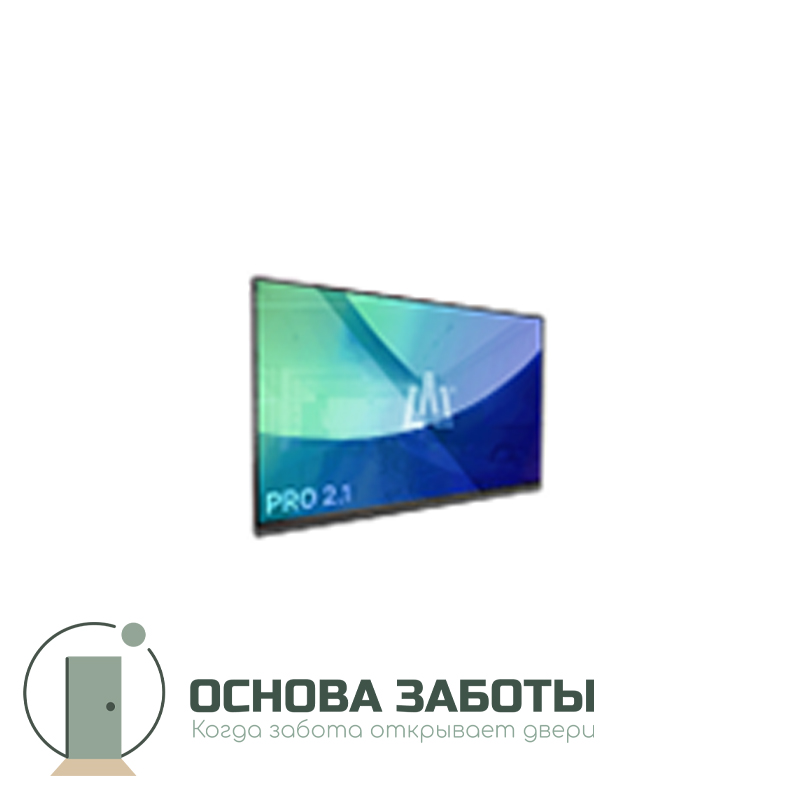 Интерактивная панель IP 65 Pro 2.1