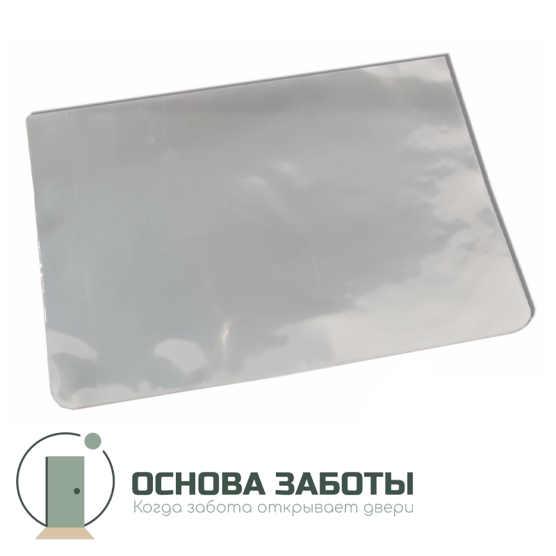 Комплект пленки для ПР-1 180x240мм