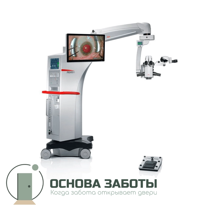 Хирургический микроскоп Leica Proveo 8