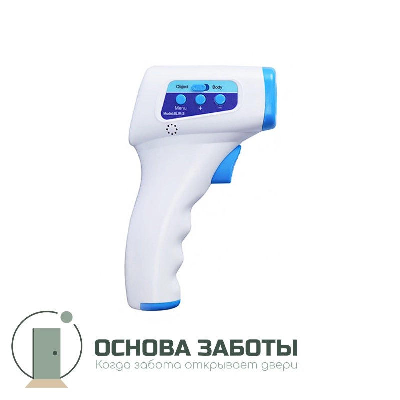 Инфракрасный бесконтактный термометр BLIR-3