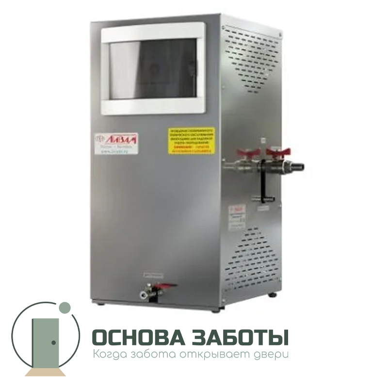 Аквадистиллятор медицинский АЭ-4/8 электрический