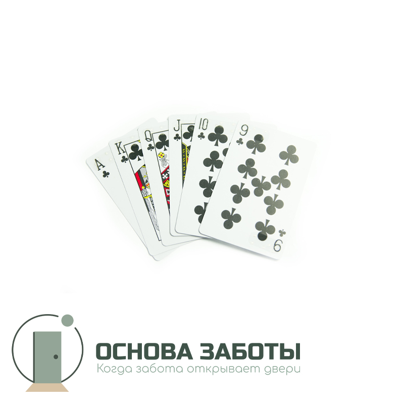 Игральные карты для слепых, тактильные