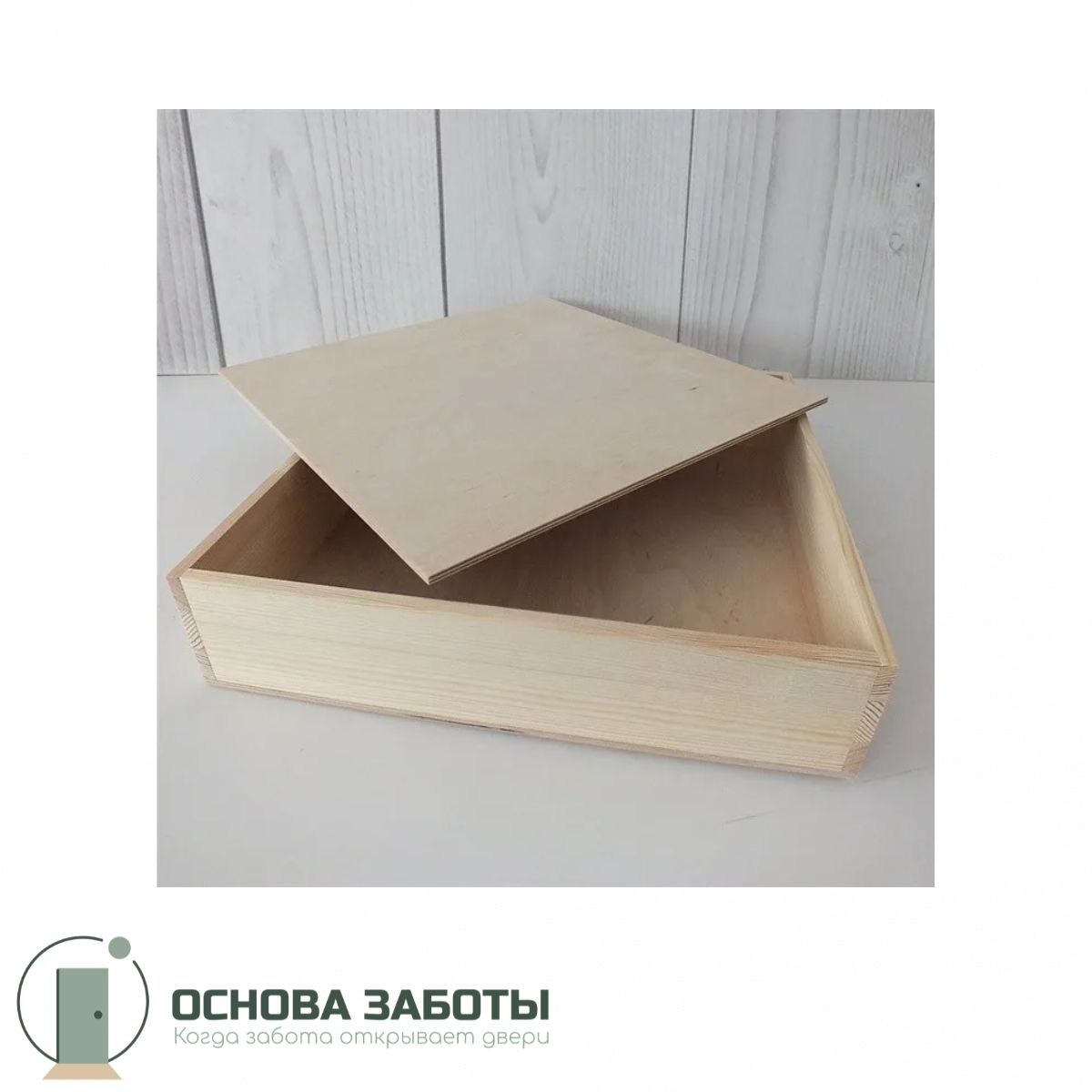 Коробка для кинетического песка