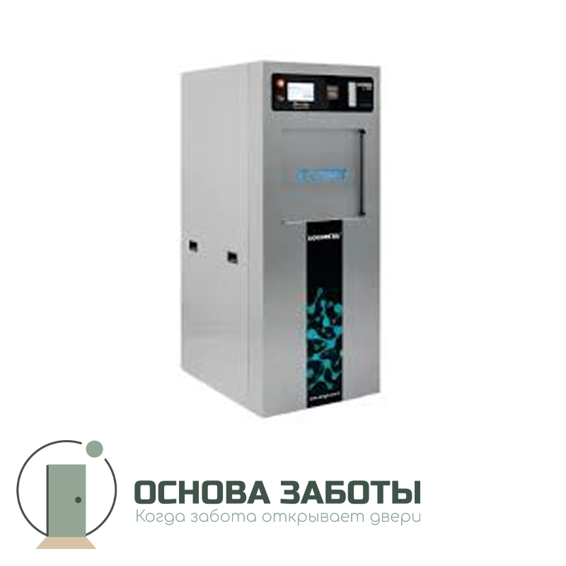GOLDBERG S-Max GP 120 - низкотемпературный плазменный стерилизатор
