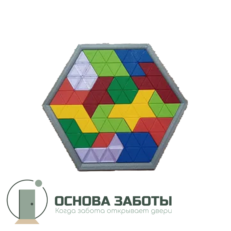 Настольная игра "Угадай картинку"