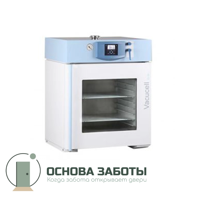 VACUCELL - cушилка в вакууме или в инертном газе