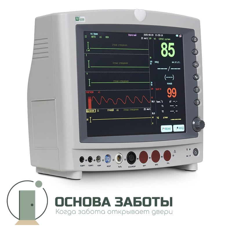 Армед — G3D — монитор пациента