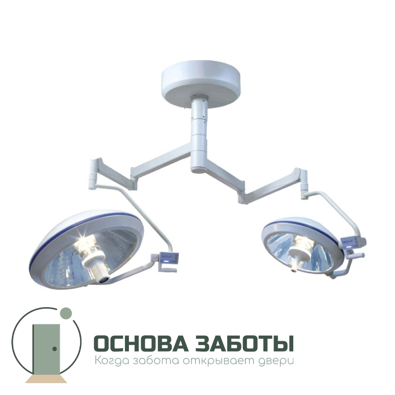 Светильник операционный потолочный ALFA 720 двухкупольный 700/500 мм