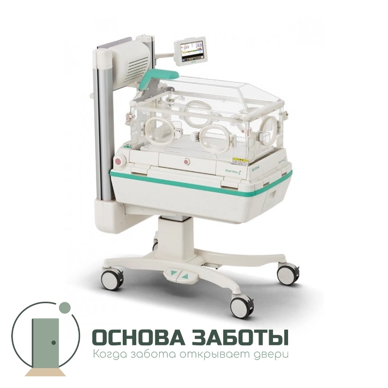 Atom Dual Incu - инкубатор-трансформер для новорожденных