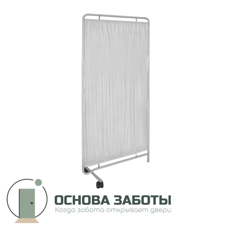 Ширма медицинская разборная