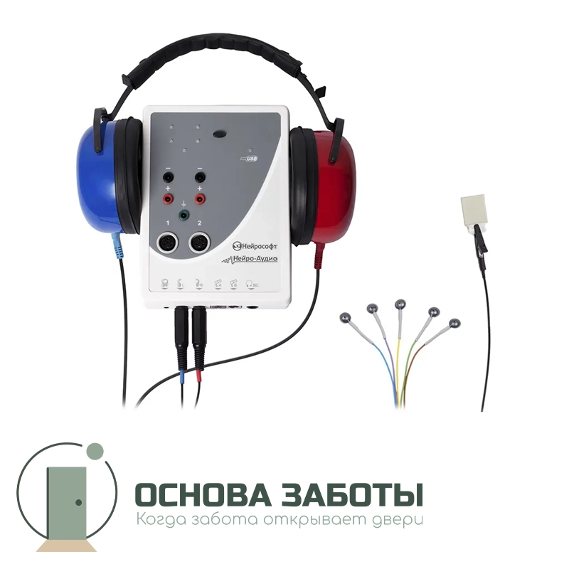 Аудиометр Нейрософт Нейро-Аудио/СВП