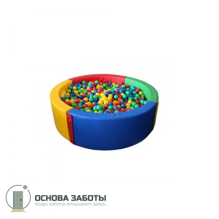 Сухой бассейн круглый