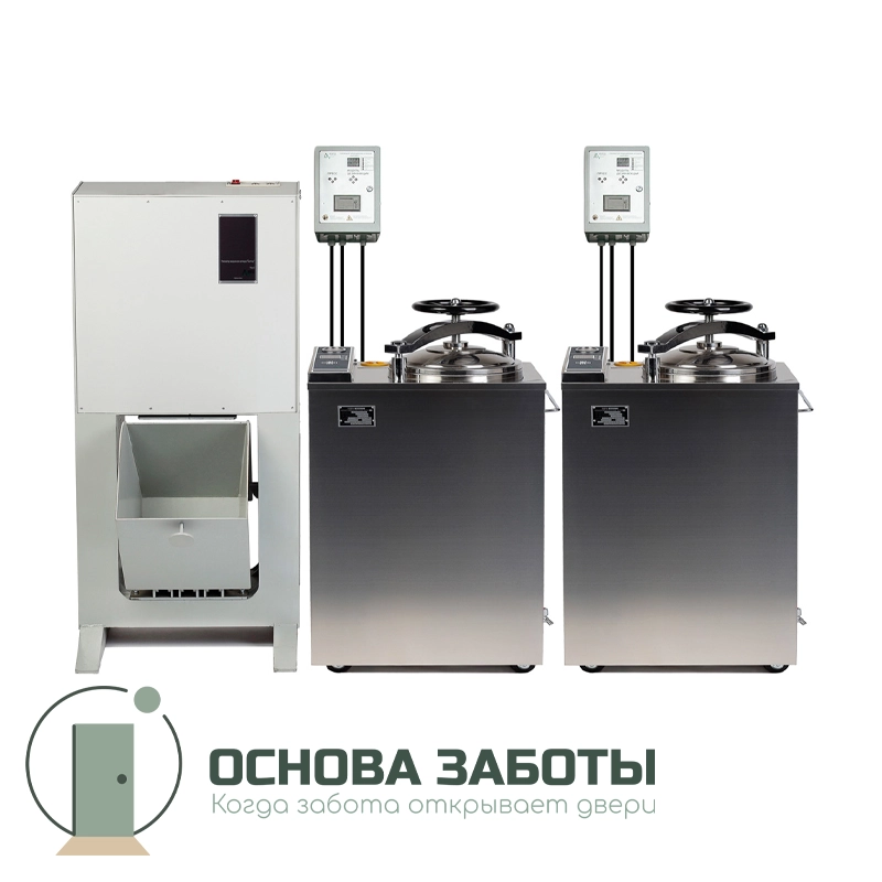 БАЛТНЕР-100 - установка для обезвреживания медицинских отходов