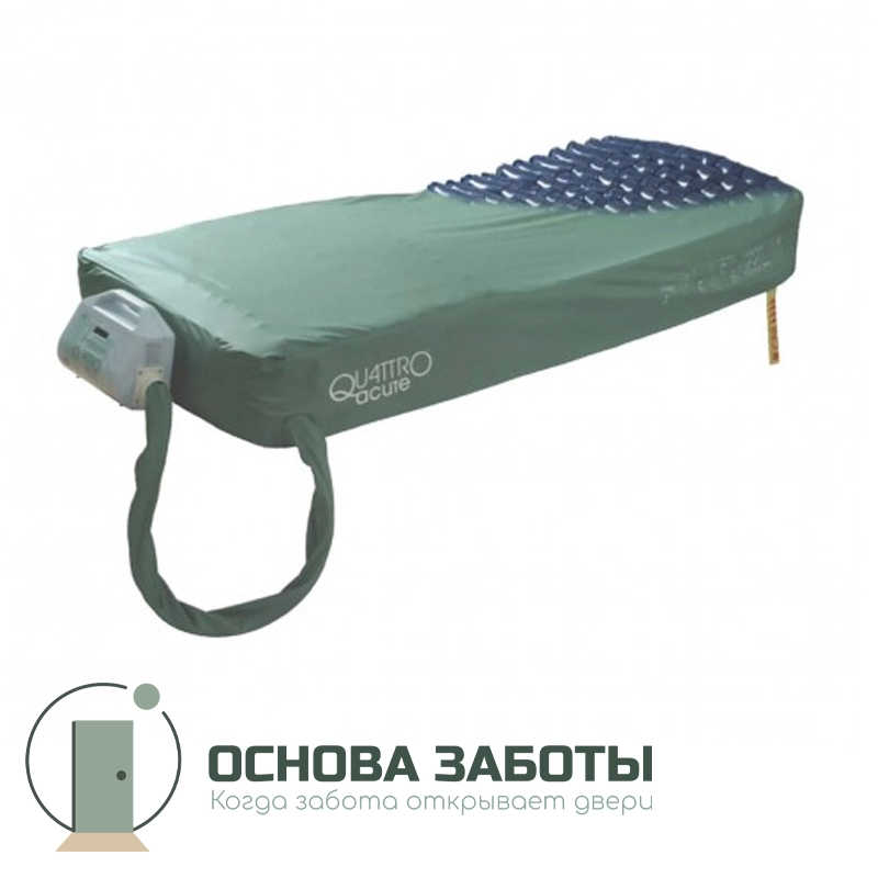 Talley Quattro Acute - противопролежневый матрас трубчатый