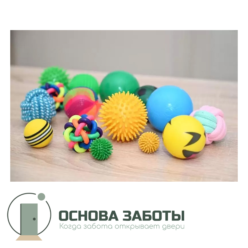 Набор тактильных мячиков