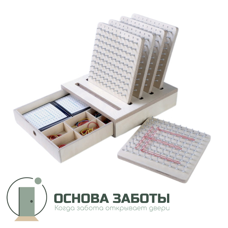 Настольная игра "Дроби"