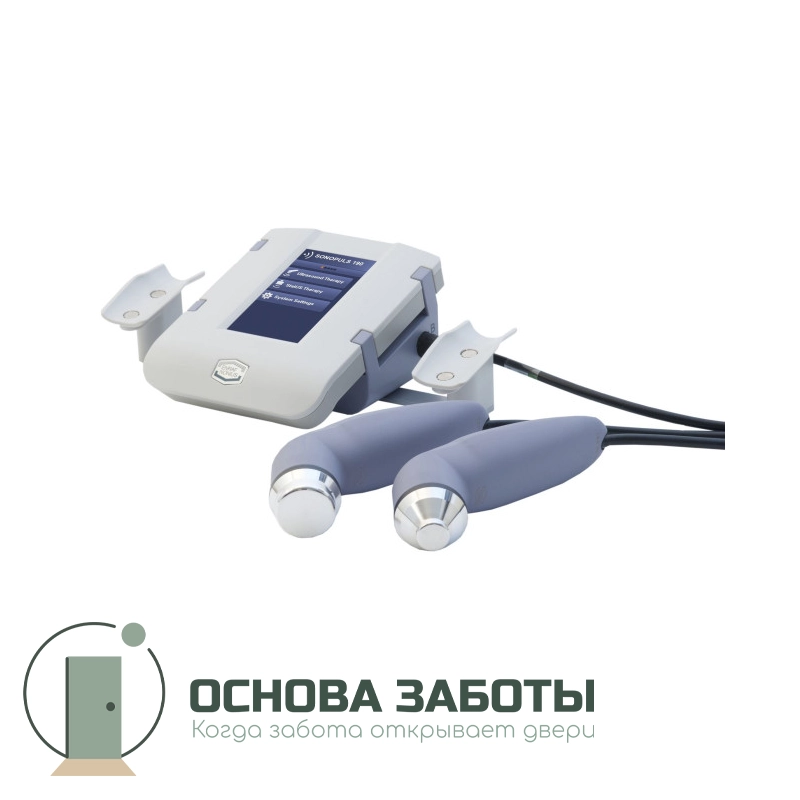 Enraf Nonius Sonopuls 190 - аппарат ультразвуковой терапии (УЗТ)