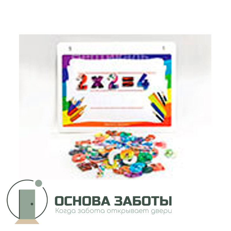 Набор тактильно-магнитных цифр
