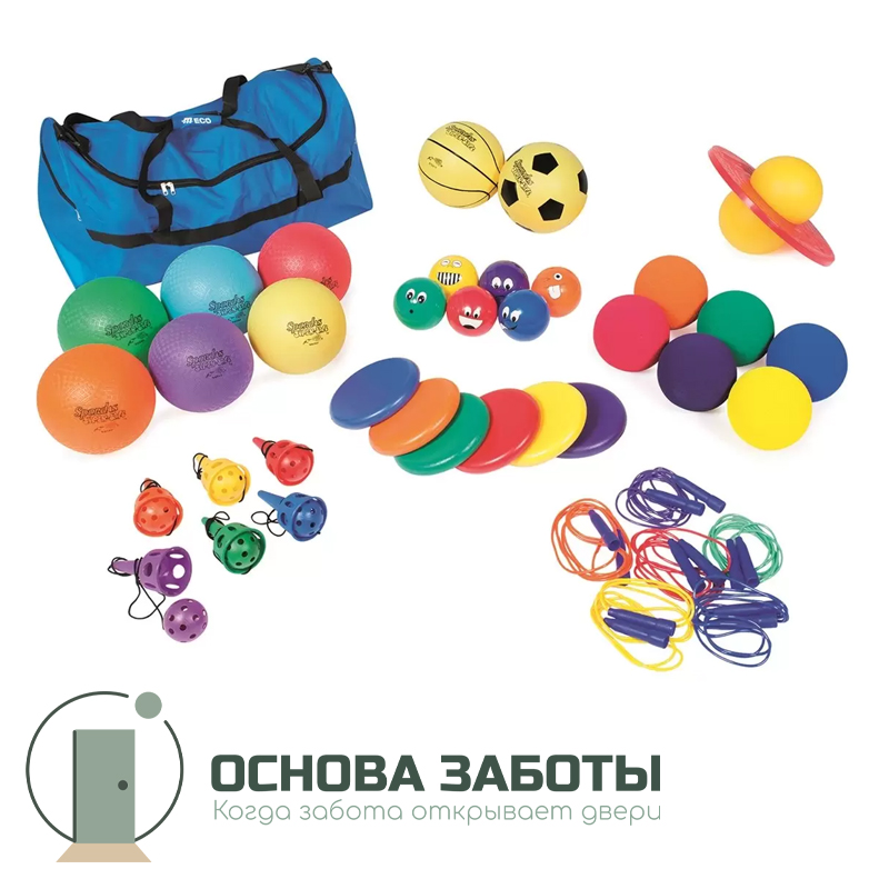 Набор спортивный для подвижных игр "Средний"