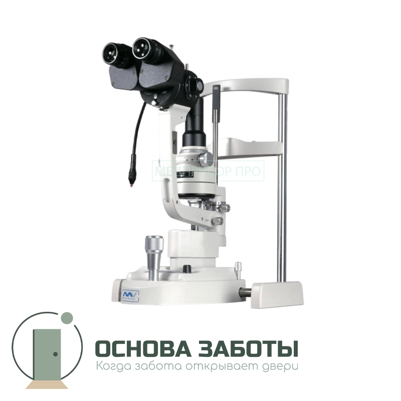 Dixion S280-03L - щелевая лампа