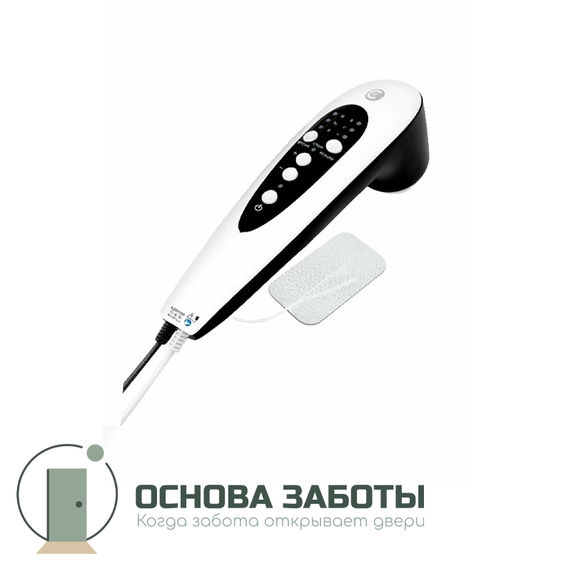 СТЛ Дельта Комби Про — аппарат ультразвуковой терапии